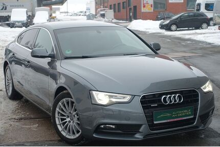 Audi A5 Gebrauchtwagen