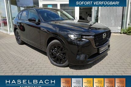 Mazda CX-60 Gebrauchtwagen