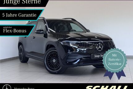 Mercedes-Benz EQB Gebrauchtwagen