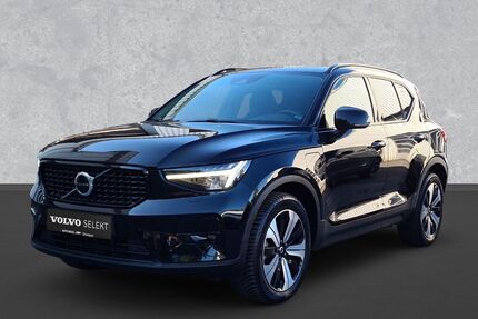 Volvo XC40 Gebrauchtwagen