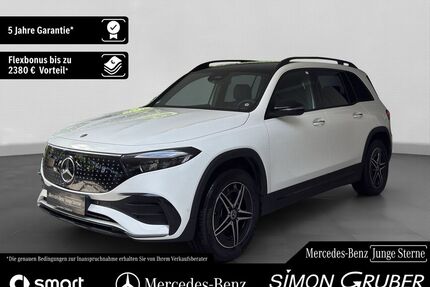 Mercedes-Benz EQB Gebrauchtwagen