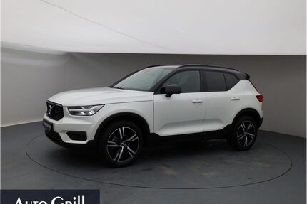 Volvo XC40 Gebrauchtwagen