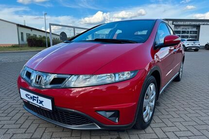 Honda Civic Gebrauchtwagen