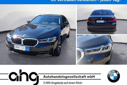 BMW 520 Gebrauchtwagen