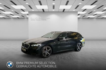 BMW 520 Gebrauchtwagen
