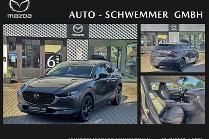 Mazda CX-30 Gebrauchtwagen