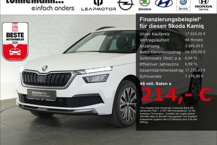 Skoda Kamiq Gebrauchtwagen