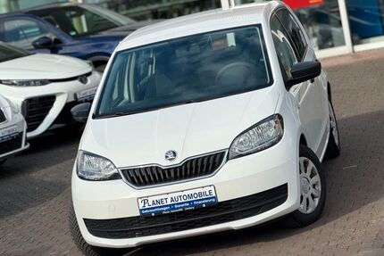 Skoda Citigo Gebrauchtwagen