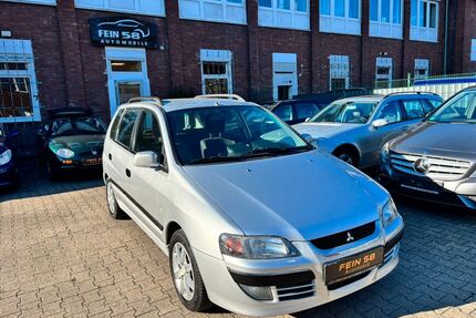 Mitsubishi Space Star Gebrauchtwagen