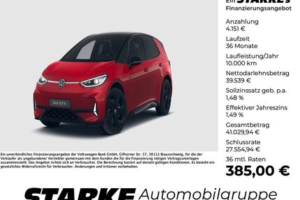 VW ID.3 Gebrauchtwagen