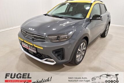 Kia Stonic Gebrauchtwagen