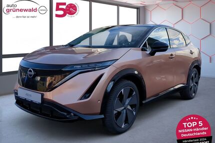 Nissan Ariya Gebrauchtwagen