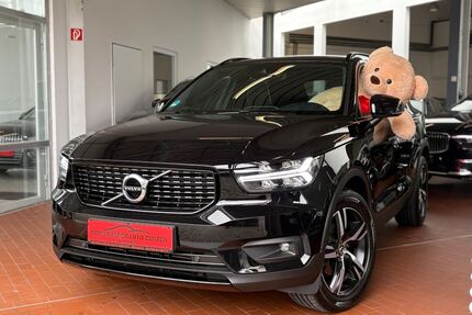 Volvo XC40 Gebrauchtwagen