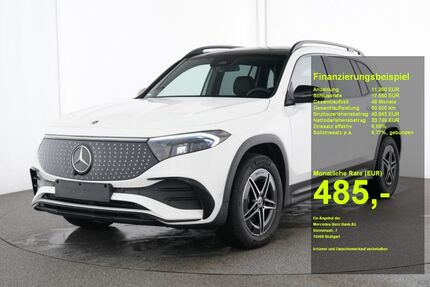 Mercedes-Benz EQB Gebrauchtwagen