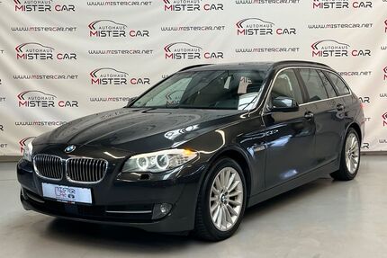 BMW 530 Gebrauchtwagen