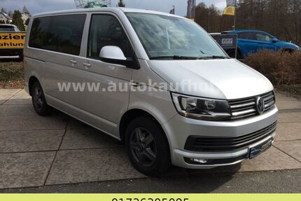 VW T6 Multivan Gebrauchtwagen