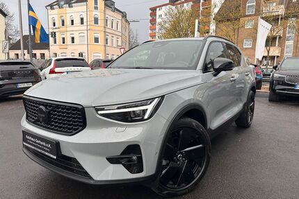 Volvo XC40 Gebrauchtwagen