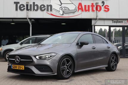 Mercedes-Benz CLA 250 Gebrauchtwagen