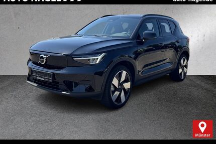 Volvo XC40 Gebrauchtwagen