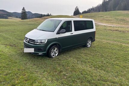 VW T6 Multivan Gebrauchtwagen