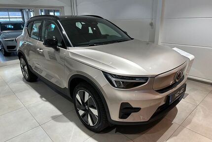 Volvo XC40 Gebrauchtwagen