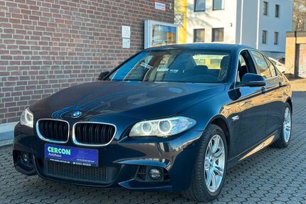 BMW 525 Gebrauchtwagen