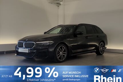BMW 520 Gebrauchtwagen