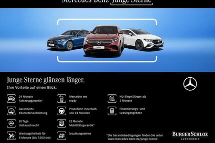 Mercedes-Benz E 220 Gebrauchtwagen