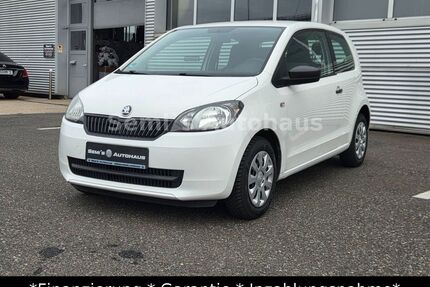 Skoda Citigo Gebrauchtwagen