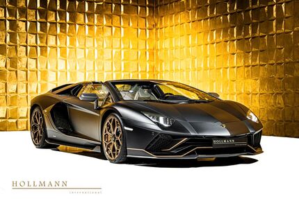 Lamborghini Aventador Gebrauchtwagen