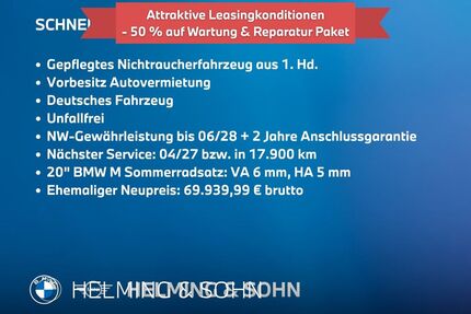 BMW X3 Gebrauchtwagen