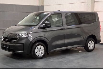 VW T7 Caravelle Gebrauchtwagen