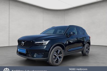 Volvo XC40 Gebrauchtwagen