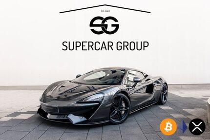 McLaren 570S Gebrauchtwagen