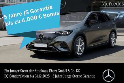 Mercedes-Benz EQE 350 Gebrauchtwagen