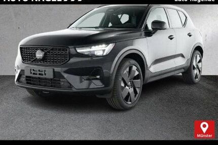 Volvo XC40 Gebrauchtwagen