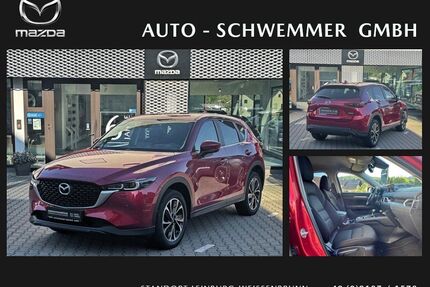 Mazda CX-5 Gebrauchtwagen