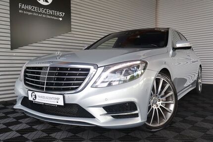 Mercedes-Benz S 500 Gebrauchtwagen