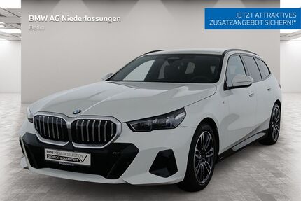BMW 520 Gebrauchtwagen