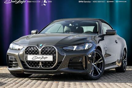 BMW 420 Gebrauchtwagen