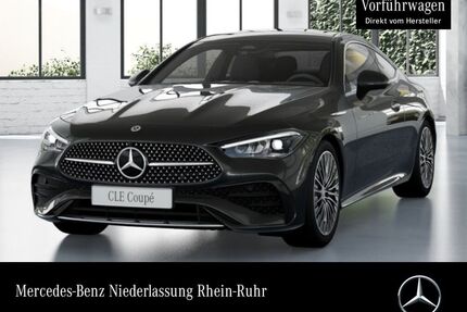 Mercedes-Benz CLE 200 Gebrauchtwagen