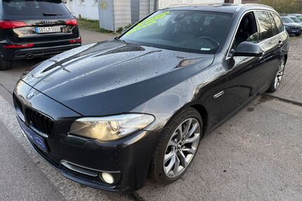 BMW 525 Gebrauchtwagen
