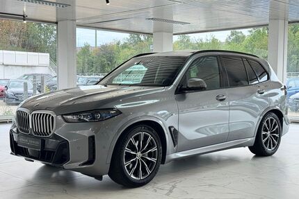 BMW X5 Gebrauchtwagen