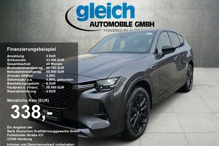 Mazda CX-60 Gebrauchtwagen