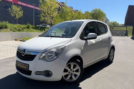Opel Agila Gebrauchtwagen