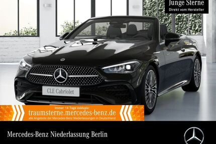 Mercedes-Benz CLE 200 Gebrauchtwagen