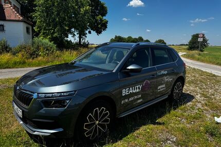 Skoda Kamiq Gebrauchtwagen