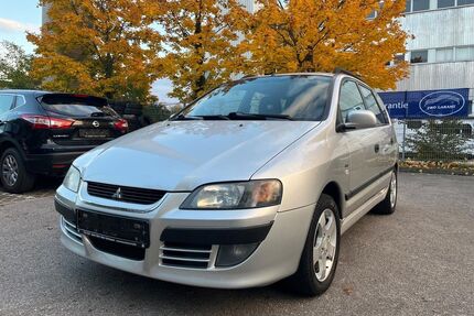 Mitsubishi Space Star Gebrauchtwagen