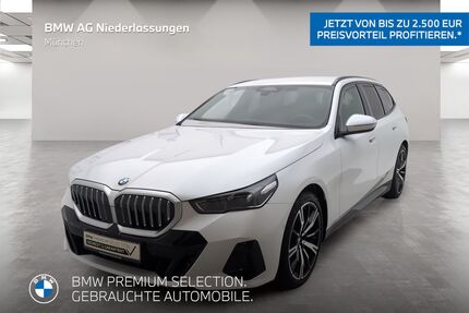 BMW 520 Gebrauchtwagen