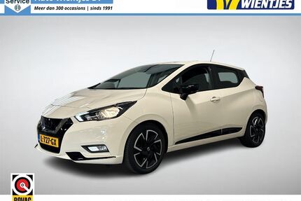 Nissan Micra Gebrauchtwagen